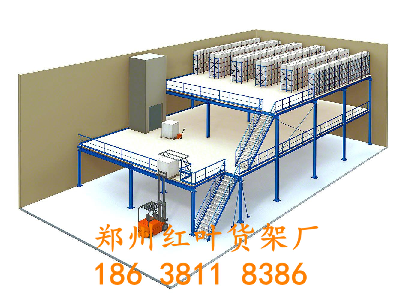 倉儲貨架結（jié）構類型有哪些