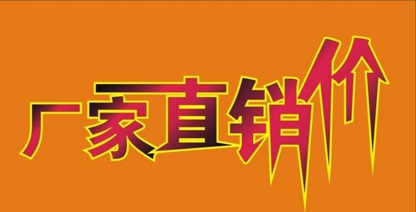 河南鄭州超市貨架廠家直銷優（yōu）勢有哪些