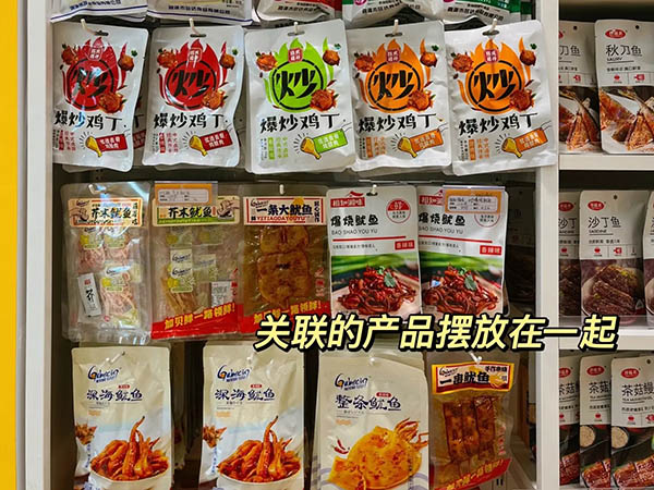 產（chǎn）品關聯